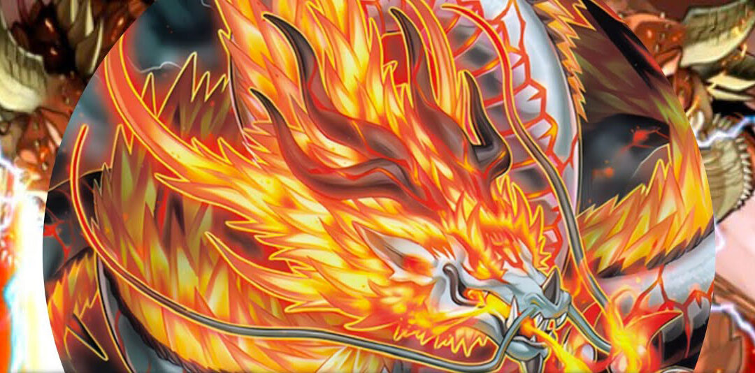 Tenpai Dragons in Yu Gi Oh jpg