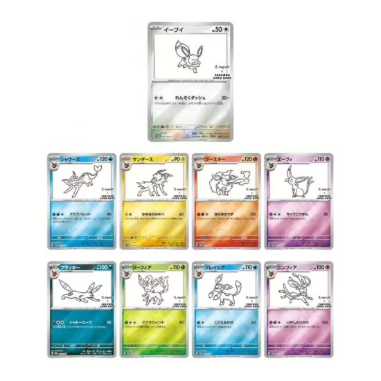 YU NAGABA x Pokemon Card Game