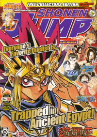 Shonen Jump Magazine