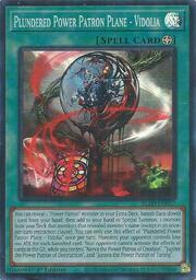 BLZD-EN057 Plundered Power Patron Plane - Vidolia Super Rare