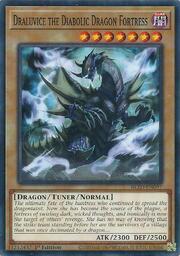 BLZD-EN097 Draluvice the Diabolic Dragon Fortress Common